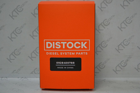 Дозировочный блок