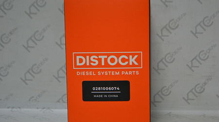 Электромагнитный  клапан