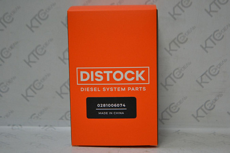 Электромагнитный  клапан