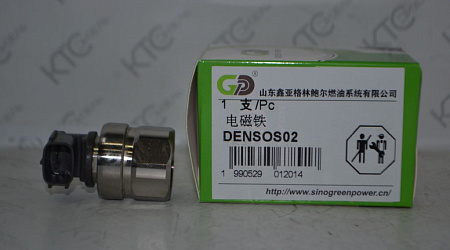 Электромагнитный клапан denso тип 2
