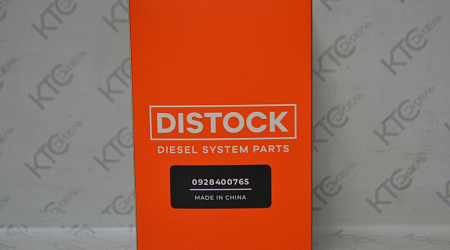 Дозировочный блок