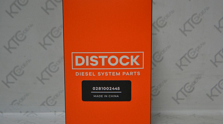 Клапан регулировки давления