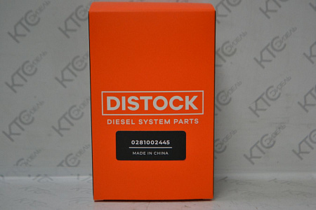 Клапан регулировки давления