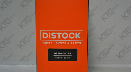 Дозировочный блок 1465zs0018