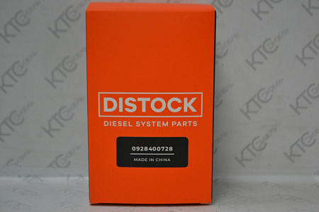 Дозировочный блок 1465zs0018