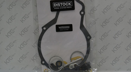 Ремкомплект тнвд