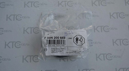 Приводной ролик f00n202661