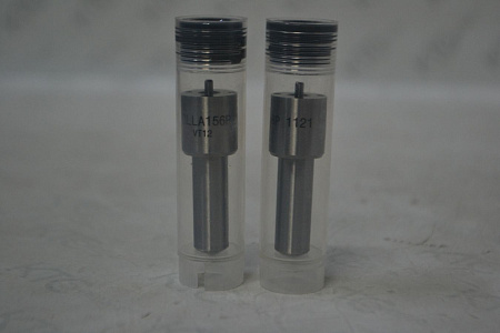 Распылитель