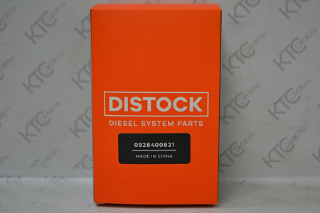 Дозировочный блок 1462c00992