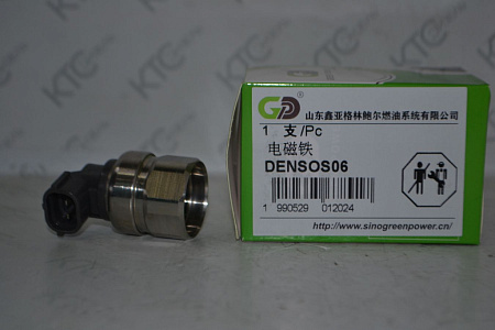 Электромагнитный клапан denso тип 6
