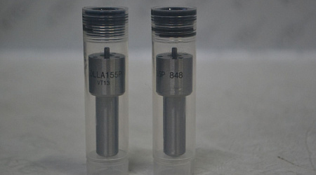 Распылитель 093400-8480