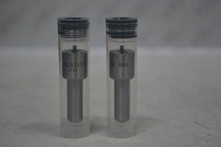 Распылитель 093400-8480