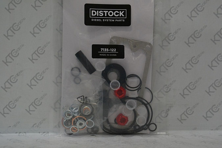 Ремкомплект тнвд