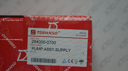 Тнвд 22100-30090 / 22100-0l020 / 22100-0l050 / dcrp300700