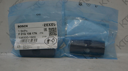 Поршень насоса hyundai porter 2.5td h146300190