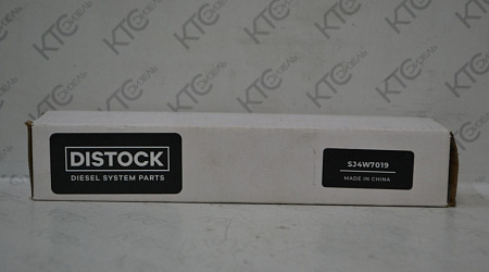 Форсунка cat 4w7019