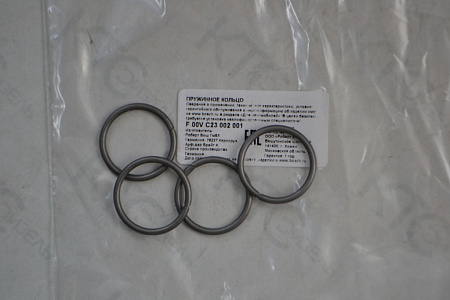 Пружинное кольцо