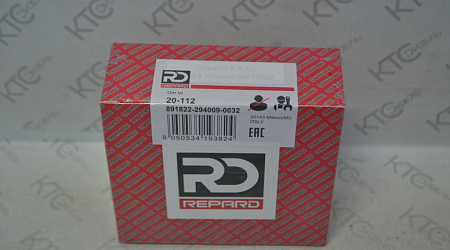 Ремкомплект тнвд hp3 (294009-0032)