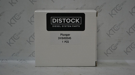 Плунжер тнвд