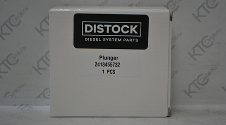 Плунжер тнвд