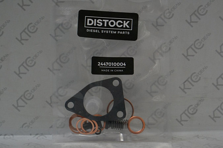 Ремкомплект тнвд