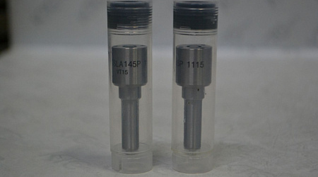 Распылитель 0433175327