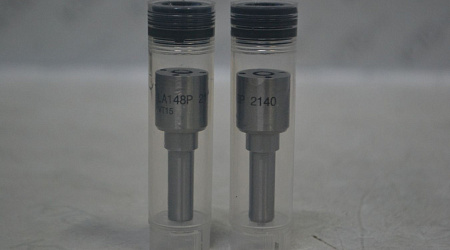 Распылитель 0433172140