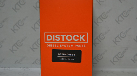 Дозировочный блок 1465zs0046 / 0928400588