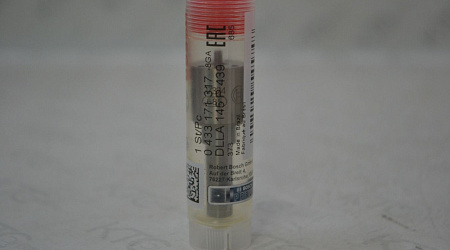 Распылитель dlla145p439