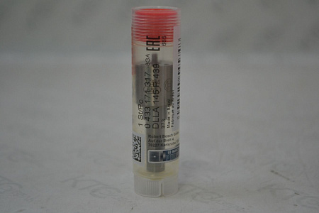 Распылитель dlla145p439