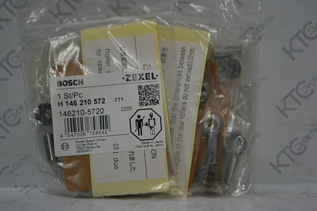 Ролики к-т zexel 9461616128