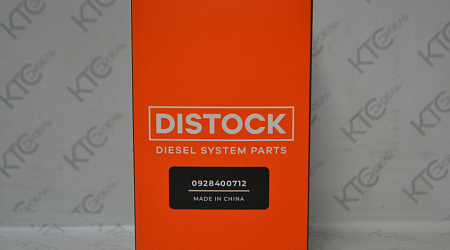 Дозировочный блок 1465zs0081