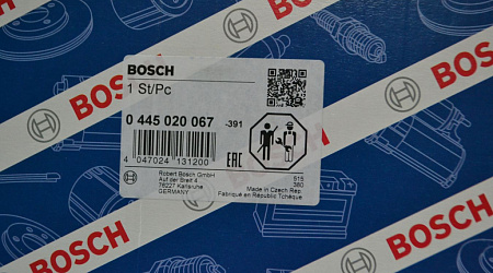 Тнвд doosan 65.10501-7005