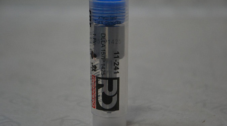 Распылитель dlla157p1425