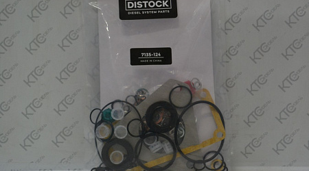 Ремкомплект тнвд