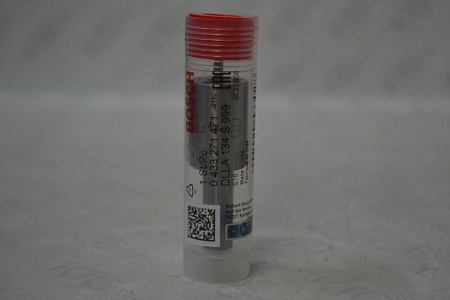 Распылитель