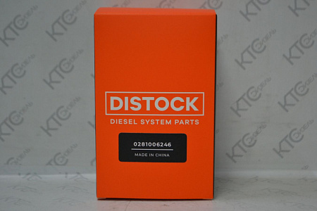 Электромагнитный клапан