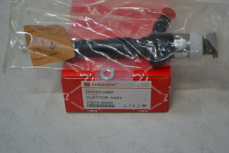 Форсунка 23670-39365/23670-30400/dcri300460/295050-0520