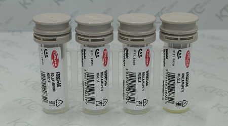 Распылитель инжектора 095000-5600 dlla145p870