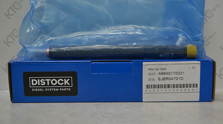 Форсунка r03401d / 6640170221