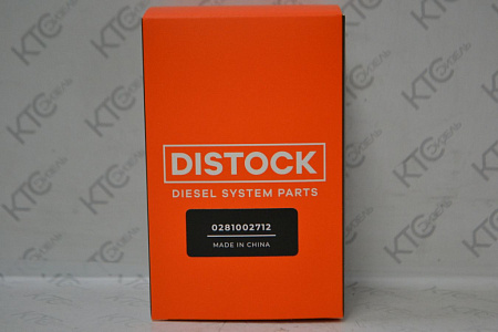 Клапан редукционный