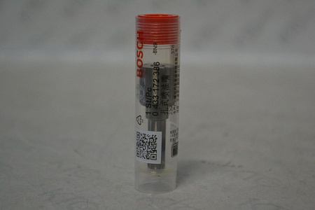 Распылитель dlla150p2386