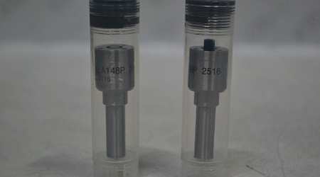 Распылитель 0433172516