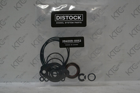 Ремкомплект тнвд