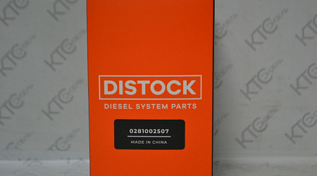 Клапан регулировки давления