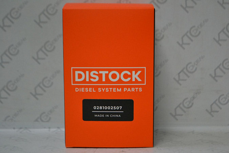 Клапан регулировки давления