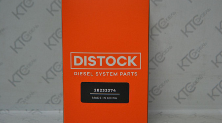 Клапан электромагнитный 7135-818 / 9109-946 / 9109-930a