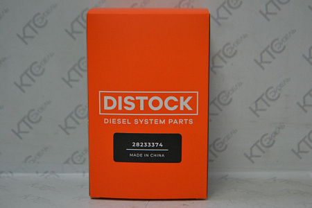 Клапан электромагнитный 7135-818 / 9109-946 / 9109-930a