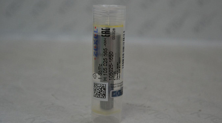 Распылитель dlla150sm165