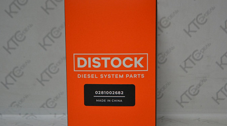 Клапан регулировки давления